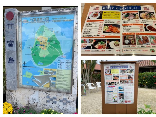 沖縄　竹富島で大満足のレストラン発見❗️絶品車海老フライ❗️