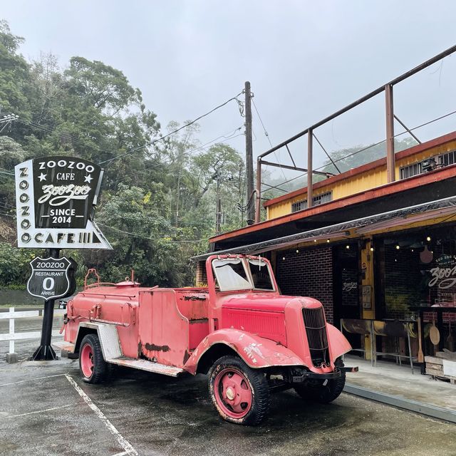 【台灣桃園 Zoo Zoo Cafe】 懷舊美式公路咖啡廳