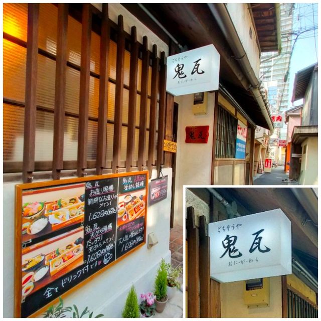 【兵庫県 明石市】ミッション✨細い路地裏に最高のご馳走レストランをさがせ✨✨✨