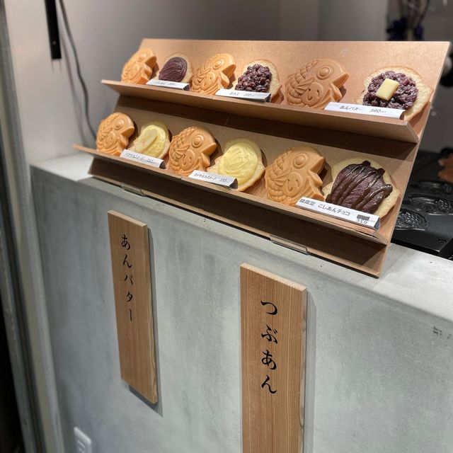 【京都】錦市場｜賞味期限1分のたい焼き🎉