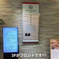 【ホテルグレイスリー銀座】部屋:フローリングツイン
