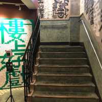 旺角咖啡店帶你重返電影輝煌時代🎬🍿🗃