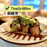 [The Grill Room] - 情調西餐美食👍