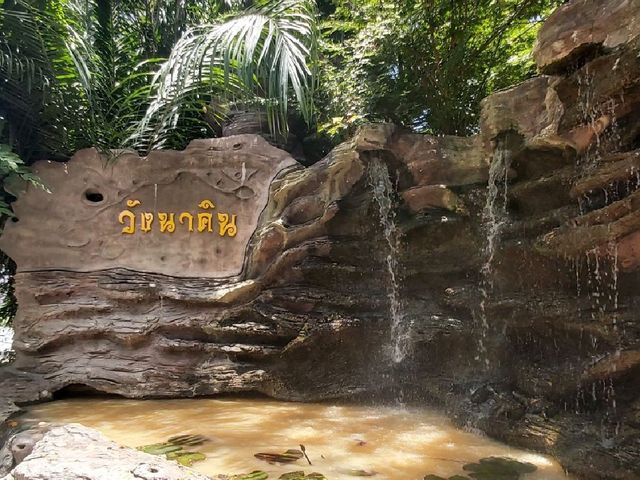 Ubon City เที่ยวริมฝั่งแม่น้ำมูล วัดป่าปากโดม
