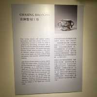 「錘鍊鏤鑄」展覽@香港大學美術博物館