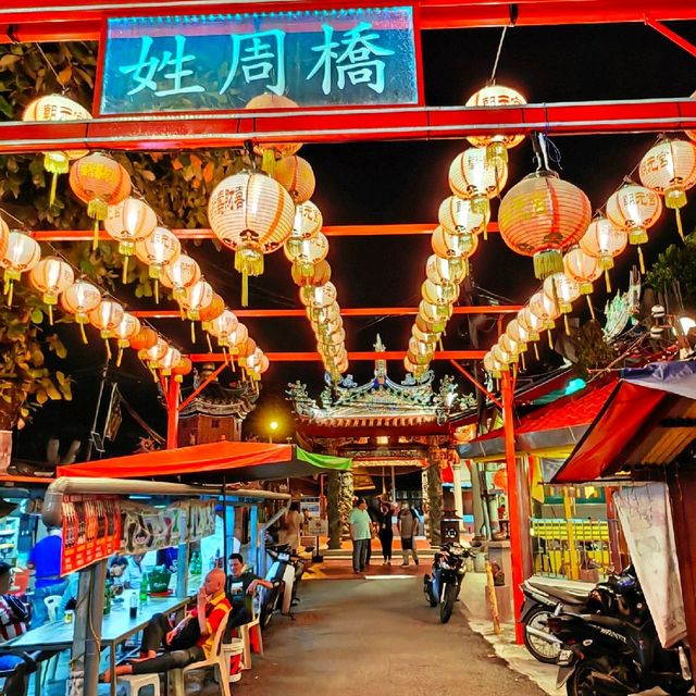 Penang ArtWalk after The Dark
