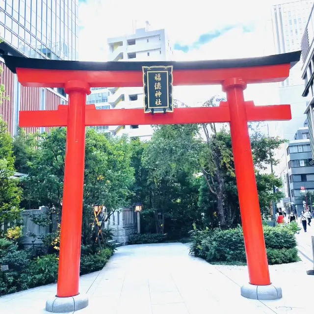 【福徳神社⛩】