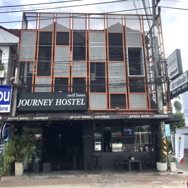 泰國素叻他尼性價比酒店