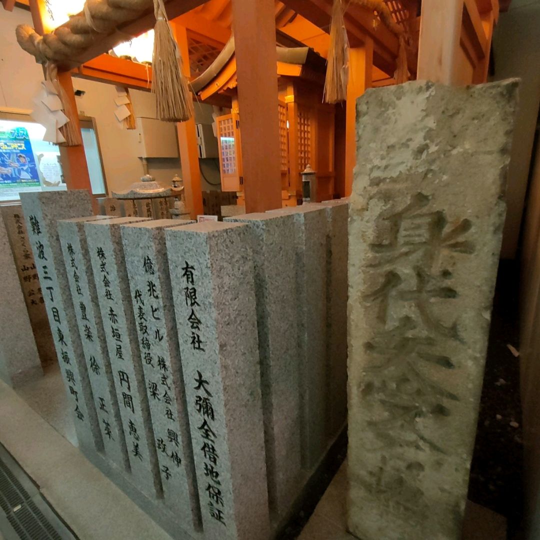 難波で見つけた地蔵 1i60822348jsrojnoC443_R_600_40