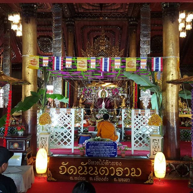 วัดนันตาราม อำเภอเชียงคำ จังหวัดพะเยา
