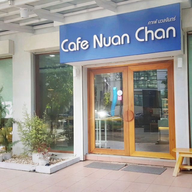 Cafe' Nuon Chan  ซ.นวลจันทร์  เขตบึงกุม  กรุงเทพฯ