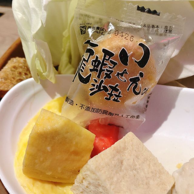 💙好吃美味新鮮😋🍲這一小鍋 台北誠品站前店