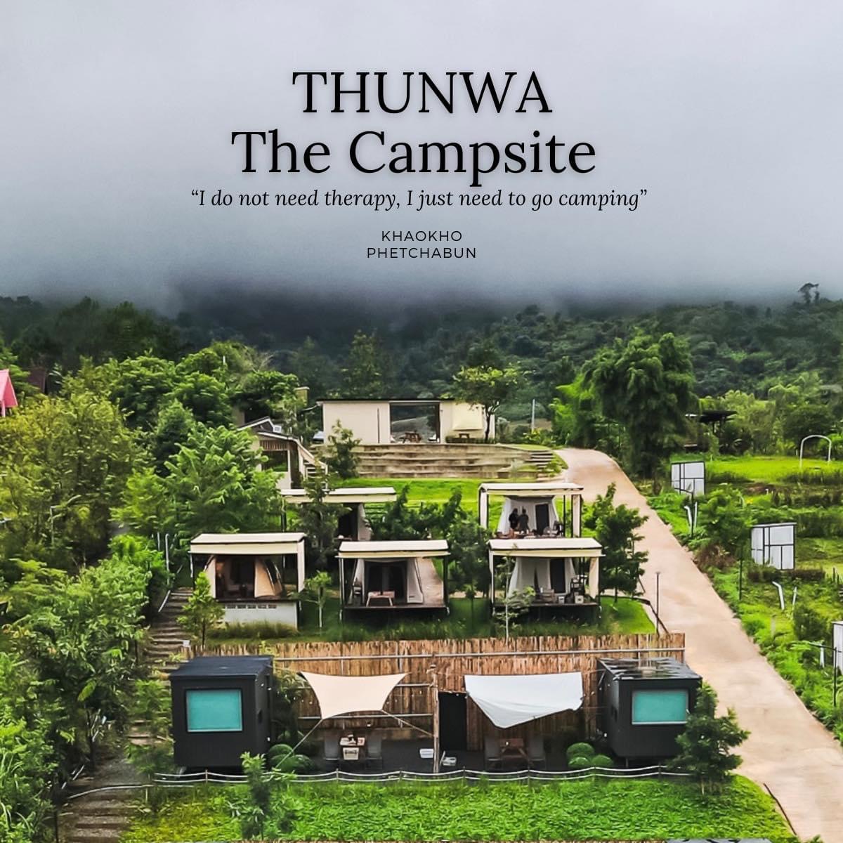 Thunwa the campsite | Trip.com อำเภอ เขาค้อ