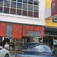 2185 Sau Pau, Miri
