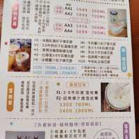 真材實料，養生之選