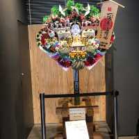 【浅草文化観光センター】