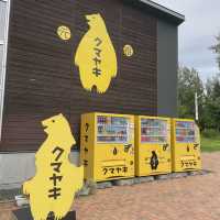 【北海道:北見】国鉄時代の駅舎やホームをぶらり散策