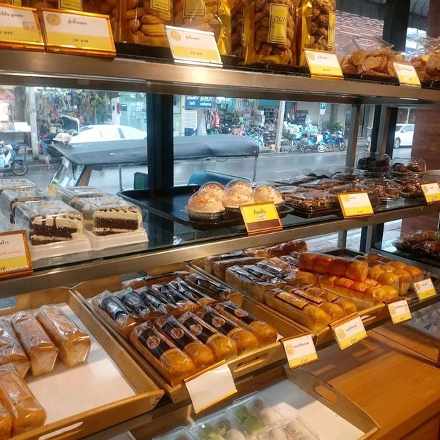 ร้าน เนย เบอเกอรี่