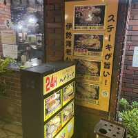絶対に行ってほしい『ハイウェイ食堂』