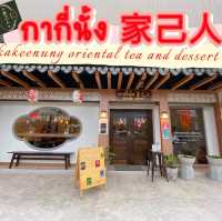 Kakeenung Oriental tea and dessert cafe