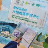 打卡📍馬屎洲地質公園穿越進2億年前 香港遊