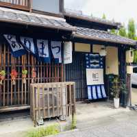 秋の有松めぐり