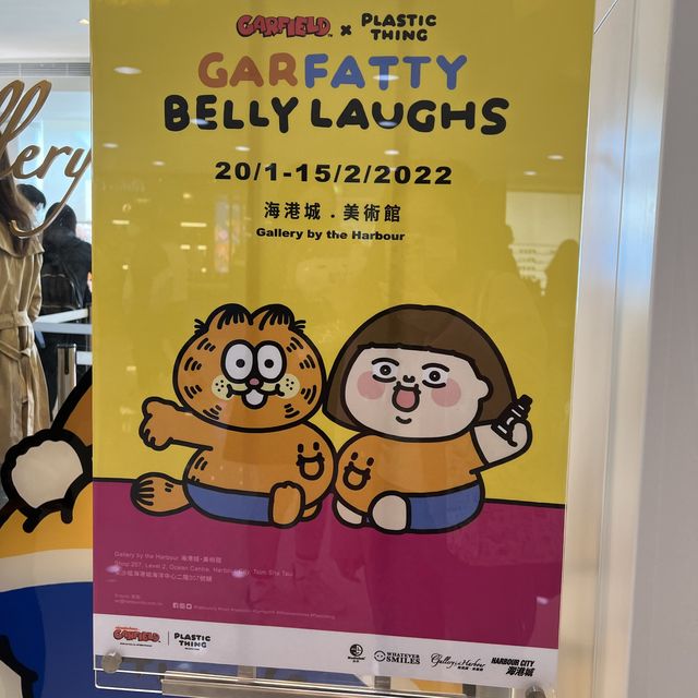 🤤與為食妹同Garfield貓🐱渡過開心愉快的一天🥰㊗️