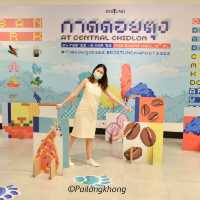 #ดอยตุงทิพย์