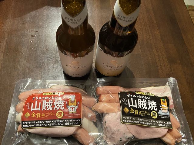 【関東】好きな道の駅5年連続１位