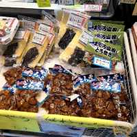 串本町に来たら、ここに寄ったら間違いない【おざきのひもの】⭐