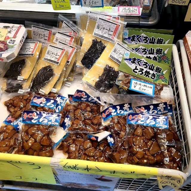 串本町に来たら、ここに寄ったら間違いない【おざきのひもの】⭐