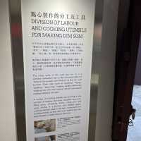 點心及蒸籠製作技藝展覽