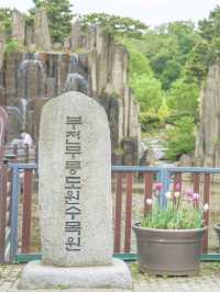 부천 꽃구경하기 좋은 곳, 부천식물원