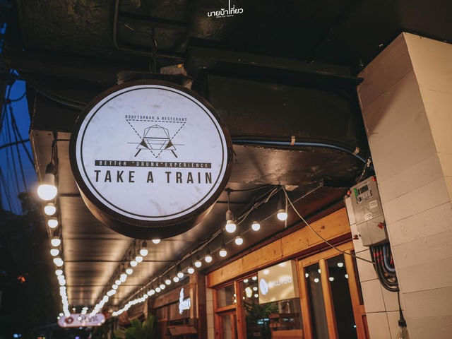  TAKE A TRAIN Rooftop สะพานควาย