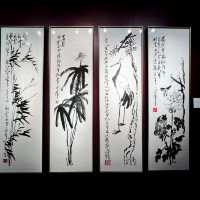 保利香港10周年拍賣會-中國書畫專場