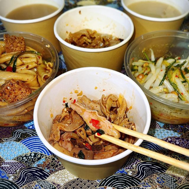 🌶 呢條正粉皮係正喎