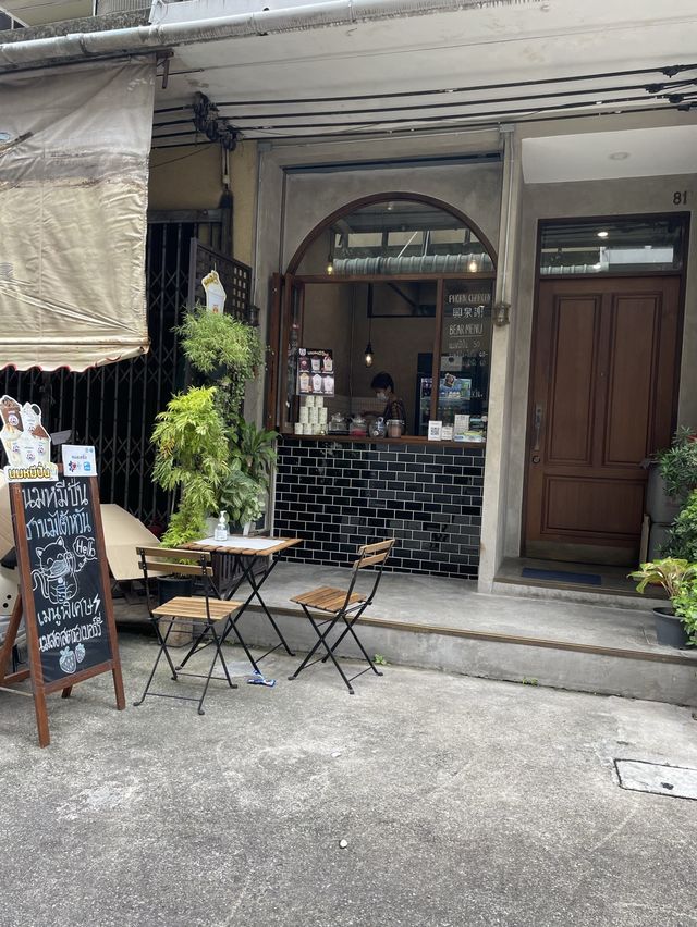 เที่ยวชุมชนท่าเตียนแวะร้านอร่อย 