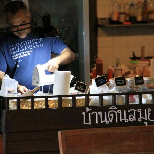 ร้านอาหารบ้านดินสมุย