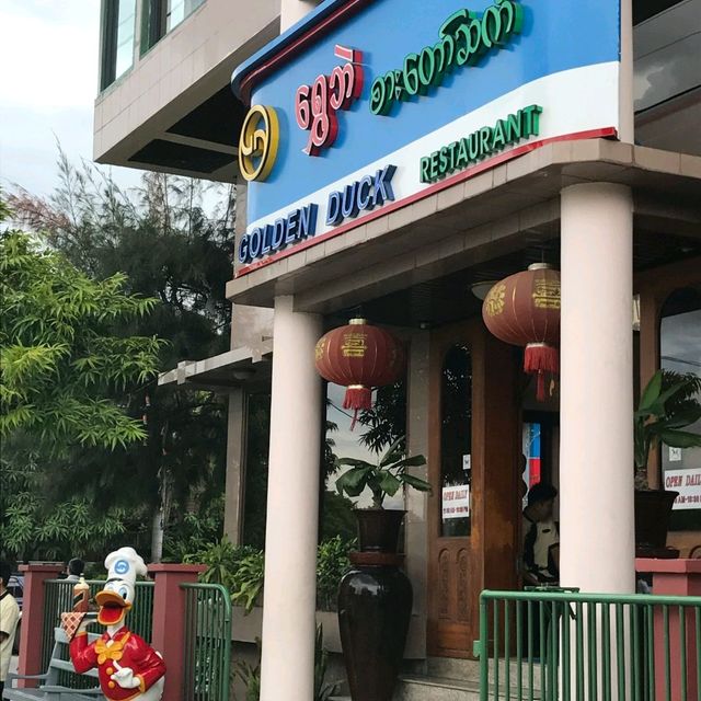 golden duck เมนูพิเศษ​