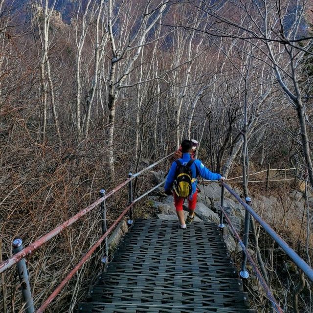 Seorak Mountain 