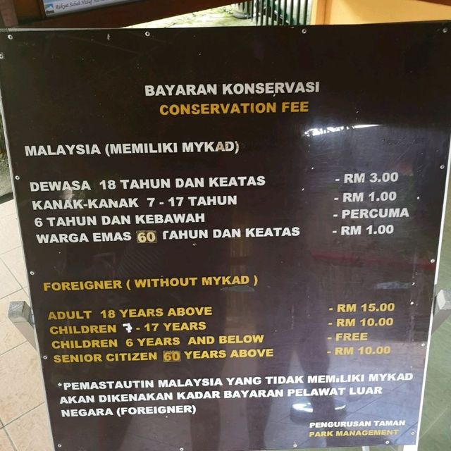 PORING HOT SPRING SABAH 
