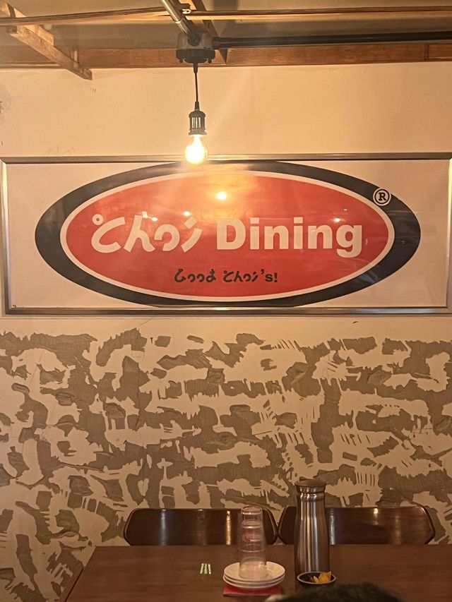 韓国/ソウル【延南洞】行列のできる！日本食屋さん💖