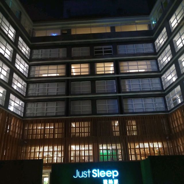 礁溪捷絲旅點心自助吧