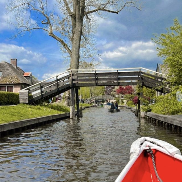 荷蘭🇳🇱