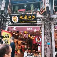 Ciqikou Ancient Town of Chongqing 
