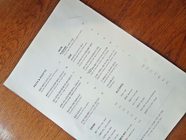 합정역 이탈리안 레스토랑 맛집. 얼띵앤키친