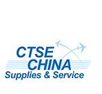 China International Aviation, Cruise and Railway Supplies & Service Exhibition 2024 | National Exhibition and Convention Center Shanghai (NECC)