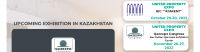 United Property Expo - Belgrade 2024 | Metropol Palace, a Luxury Collection Hotel, Belgrade, Belgrade, Serbia