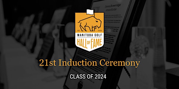 Manitoba Golf Hall of Fame Induction Ceremony | Glendale Golf & Country Club