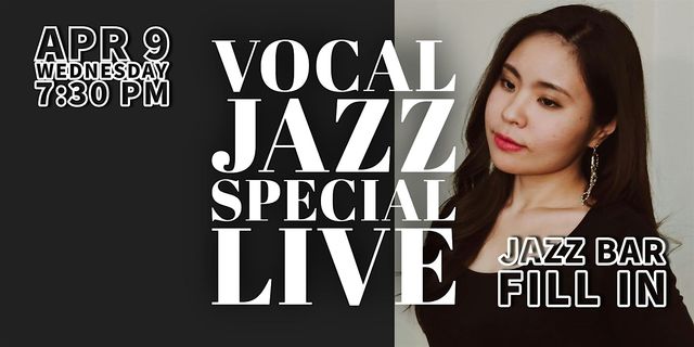 Jazz Live Show at Jazz Bar in Shinjuku Tokyo | JAZZ BAR FILL IN
